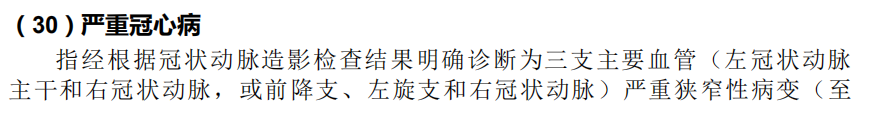 f6ad7a38358442a385b0c42dec528428.png