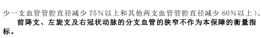 5d9d46129ede456693039ee0d7f576f7.png