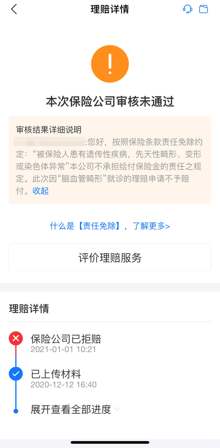 v2-af5702a0601d76c7c848cb2ee4a14abe_720w.jpg