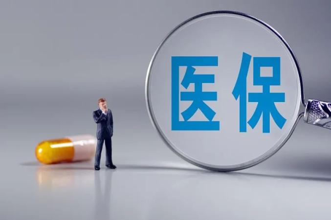 src=http___imagepphcloud.thepaper.cn_pph_image_136_382_184.jpg&refer=http___imagepphcloud.thepaper.jpg