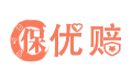 保优赔