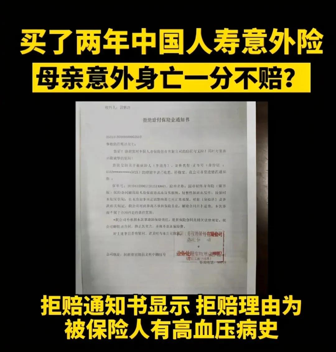 微信图片_20211014103401.jpg