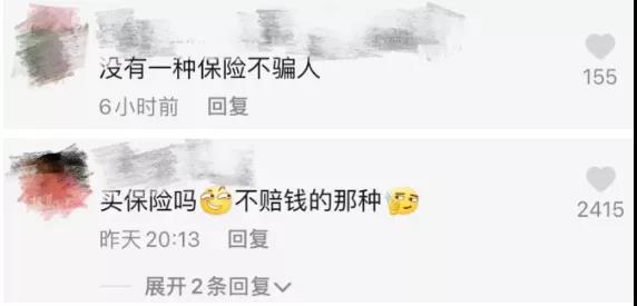 微信图片_20211014103517.jpg