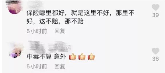 微信图片_20211014103511.jpg
