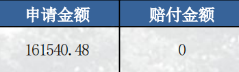202110191.png